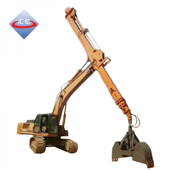 Quality CAT336 Excavator Telescopic Boom 20M Clamshell Arm Boom Bucket for sale