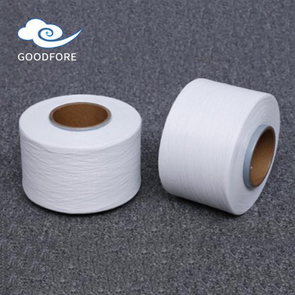Quality DCY 560D Polyester Spandex Vamp Double Covered Yarn For Tapes for sale