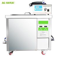 China Decorative Brass Hardware Ultrasonic Cleaner for Latches, Hinges and Knockers, Lighting Fixtures factory