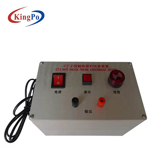 Quality Electrical Contact Indicator For Probe for sale