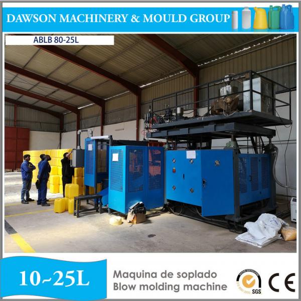 Quality Automatic Jerry Can Blow Moulding Machine with High-Grade Alloy Steel for sale