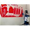 China CMYK Shervin 3d Intelligent CE Wall Mural Printer factory