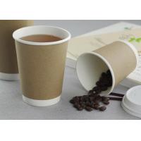 Quality Microwave And Freezer Safe Bulk Promotional Paper Coffee Cups Custom Logo for sale
