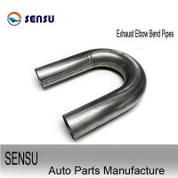 Quality Durable SS304 Auto Exhaust System Parts 2.5in U Bend Exhaust Pipe for sale