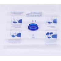 China First Aid Mouth To Mouth CPR Face Shield Sheet Resuscitation Face Shield factory