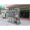 China Industrial RO Water Treatment System / Commerical Drinking Water Purification Machine factory
