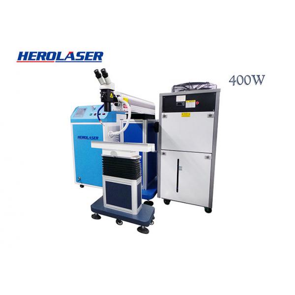 Quality FDA Certified Mould Laser Welding Machine for sale