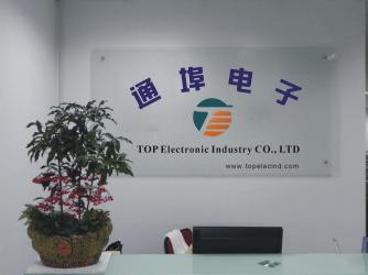 China Factory - TOP Electronic Industry Co., Ltd.