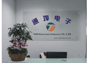 China Factory - TOP Electronic Industry Co., Ltd.