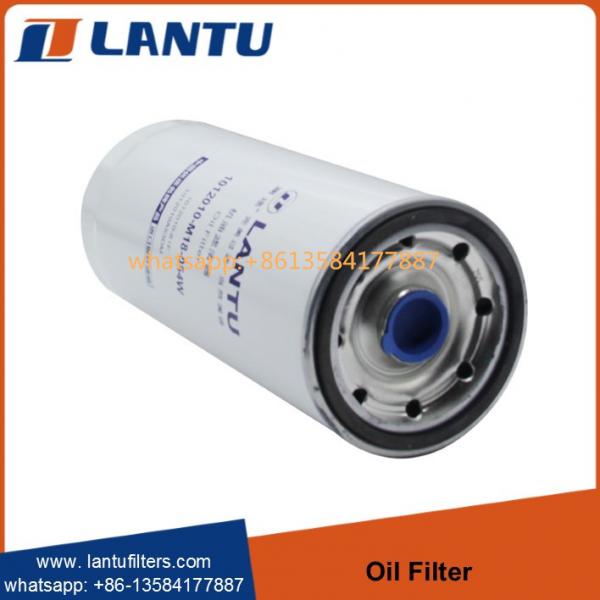 Quality Hot Selling Oil Filter 1012010-M18-054W 1012010A53DM 1012015-6DF1 W11102-7 for sale
