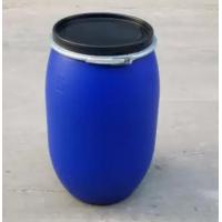 china OEM / ODM Plastic Barrel Drum HDPE Plastic Blue Bucket 125 Litre