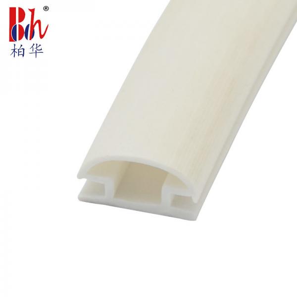 Quality Anti Collision PVC Rubber Strip For Wardrobe Sliding Door for sale