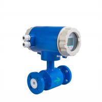 China Split Intelligent Electromagnetic Flowmeter in china for sale factory