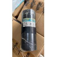 China OEM CLG855 LiuGong Spare Parts 30A2047 Sewer Pipe for sale