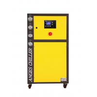 China 12 Ton 12hp Central Water Chiller Water Chiller Units Industrial Water Cooled factory