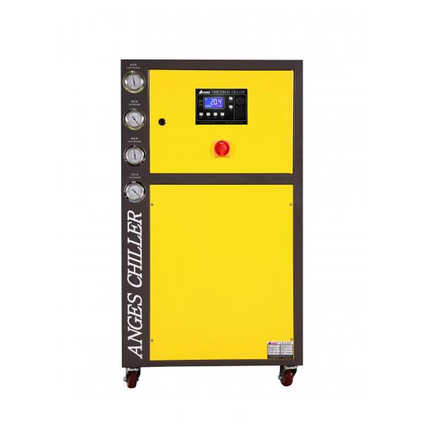 Quality 12 Ton 12hp Central Water Chiller Water Chiller Units Industrial Water Cooled for sale