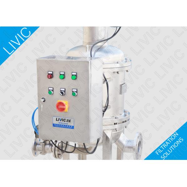 Quality New Generation Automatic Back Flushing Filter Fully Automatic For Seal Water for sale