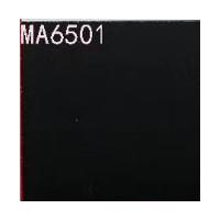 Quality Frost Resistant Solid Color Ceramic Tile 9.5mm Black 60 X 60cm For Floor for sale