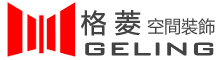 China Guangzhou Geling Decoration Engineering Co., Ltd. logo