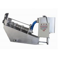 China 50TPH Multi Disc Screw Press , SS304 Screw Press Dewatering Machine factory