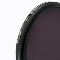 China Ultra Slim ND2-ND400 Fader 43mm Variable Nd Filter factory