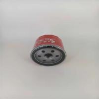 china Liquid Spin On Oil Filters Paper Core OEM 04E115561