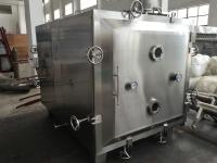 China Double Cone 4 Layers Industrial Vacuum Dryer For Strawberry Chips factory