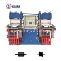China Rubber Product Making Machinery Vulcanizing Machine For Making Rubber Shock Absorbers/200 Ton Vacuum Compression Molding Machine factory