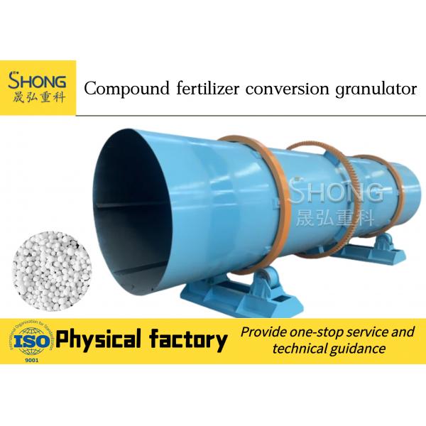 Quality Rotary Drum Compound Fertilizer Production Plant , Fertilizer Granules Making Machines for sale