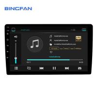 China 8 Core 2 Din Car DVD Player Android 10 System 9 Inch 4+64GB Navigation Car Radio factory