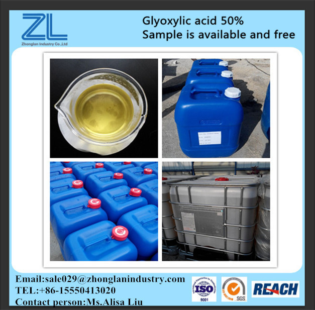 China glyoxylic acid 50% /glyoxylic acid liquid factory