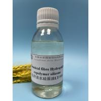 Quality 90% Hydrophilic Copolymer Silicone Oil For Chemical Fibre Pale Yellow Transparen for sale