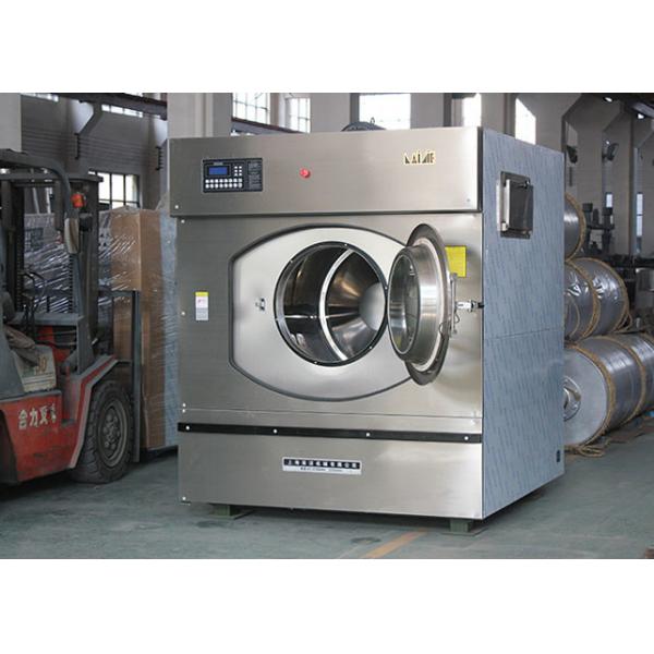 Quality Professional Hotel / Hospital Laundry Washing Machine Stainless Steel Material for sale