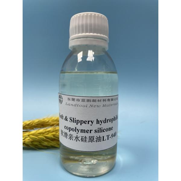 Quality Alkaline Resistant PH8.0 Hydrophilic Silicone Softener for sale
