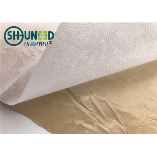 Quality Eco Friendly Fusible Non Woven Interlining Fabric With Yellow Adhesive Release Paper for sale