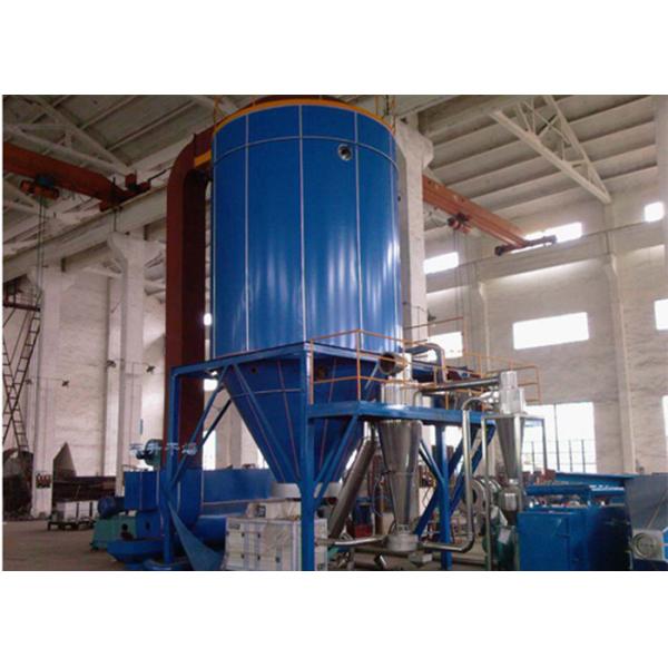 Quality Industrial Steam Heating Automatic Milk Drying Machine for sale