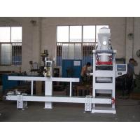 China High Corrosive Stainless Steel Fertilizer Powder Bagging Machine 1.5kw factory