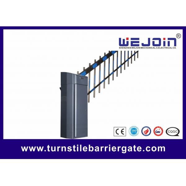 Quality High Reliability Parking Lot Barrier Gate Carbon Fiber Round Boom Type for sale