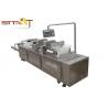 China Almonds Sesame Cereal Bar Forming Machine Rice Cake Molding Auto Feeding factory