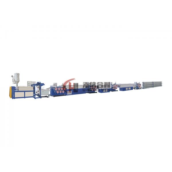 Quality Flat Filament Yarn Tape Extrusion Line For Pp And Pe Two Die Head 400KW for sale