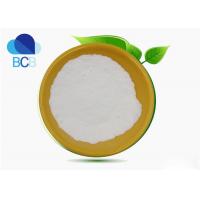 China CAS 7491-74-9 API Pharmaceutical Piracetam Powder 99% factory