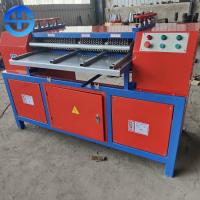 China 3kw 4kw Radiator Scrap Metal Recycling Machine 100% Purity factory