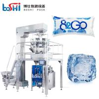China Frozen Meat Ball Ice Cube Packaging Machine With PLC Control System factory