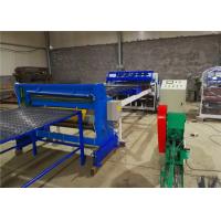 Quality Wire Mesh Machine for sale