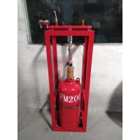 Quality Hfc227ea Fire Suppression System Without Pollution for Computer Room for sale