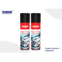 China Engine Cleaner & Degreaser For Lawn Mowers / Garage Floors And Tools / Marine Machinery factory