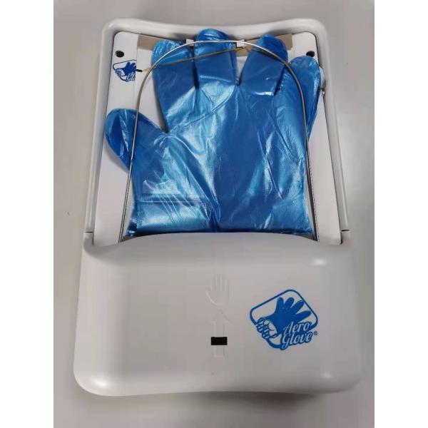 Quality ABS Coronavirus Protection Poly Battery Automatic Glove Dispenser For Latex Gloves for sale
