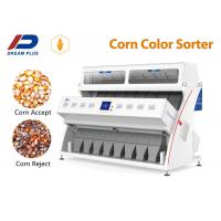 Quality Dreamplus Wheat Seeds Sorting Machine 4.6Kw Intelligent Magnetic Control for sale