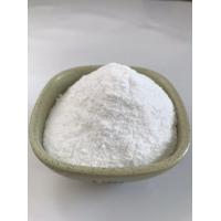 China CAS 73-03-0 Powder Cordycepin Powder Cordyceps Sinensis Extract Cordycepin factory