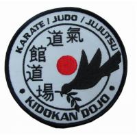 China Merrow Border Iron On Embroidery Patches 130*30mm KARATE JUDO factory